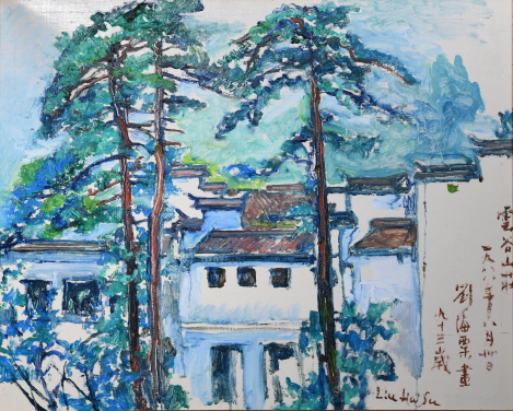 Yungu Villa
Liu Haisu (1896–1994)
Oil on canvas
1988
H. 58 cm x W. 71 cm
Gift of the artist
HKU.P.1997.1152